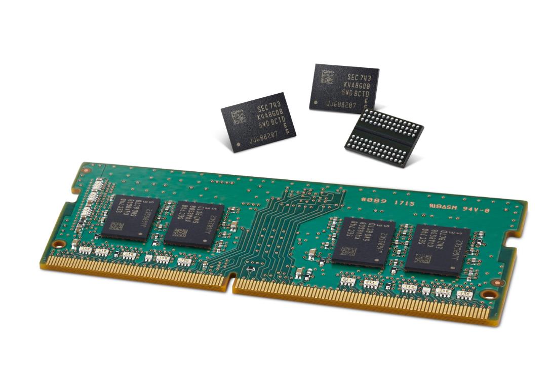 Samsung Expects Strong Memory Sales in '17